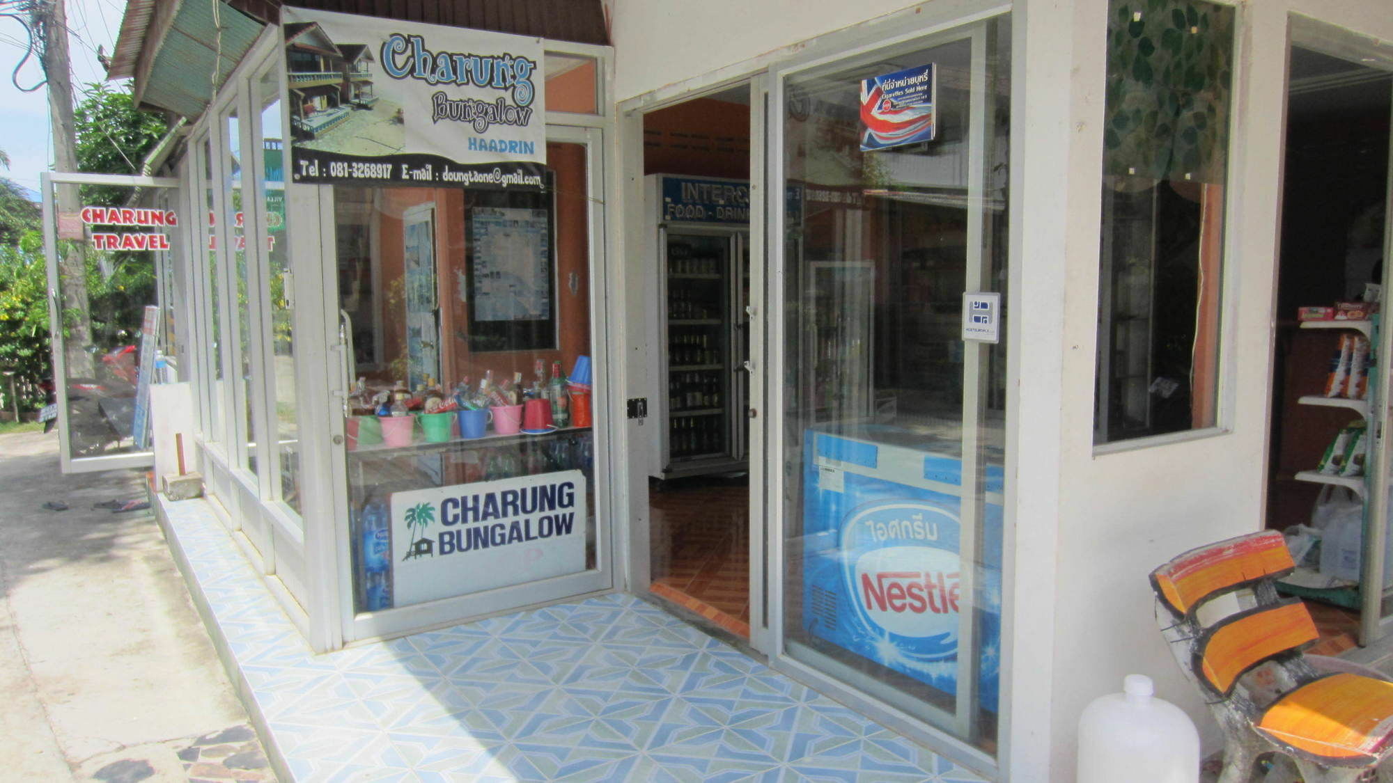 Charung Beach Haad Rin Εξωτερικό φωτογραφία
