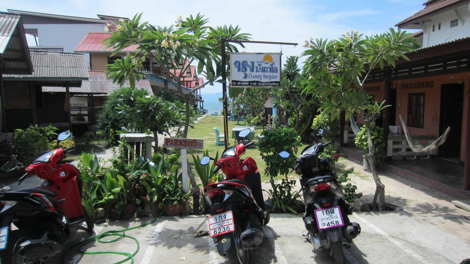Charung Beach Haad Rin Εξωτερικό φωτογραφία